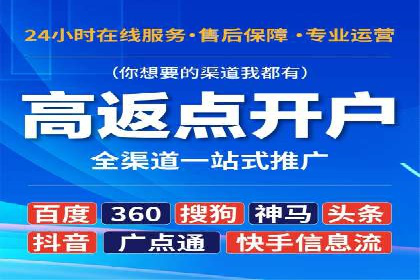 知乎信息流广告：从策略到执行，看这些成功案例如何操作